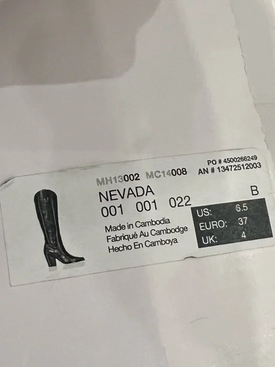 Aldo Women's Black Textured Knee-High Heeled Boot - Picture 11 of 11